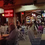 فندق Kerim فتحية