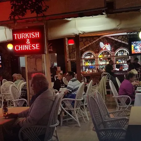 فندق Kerim فتحية